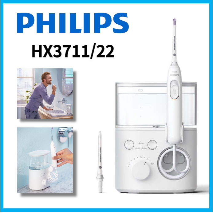 Philips Sonicare HX3711/22 Oral Dental Irrigator Wate Flosser