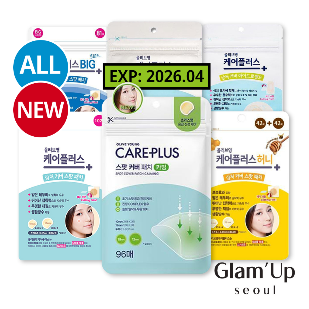 🇰🇷 [Olive Young] (New/Pack) Care Plus Pimple Spot Patch Acne Stickers Korea (Original / Big