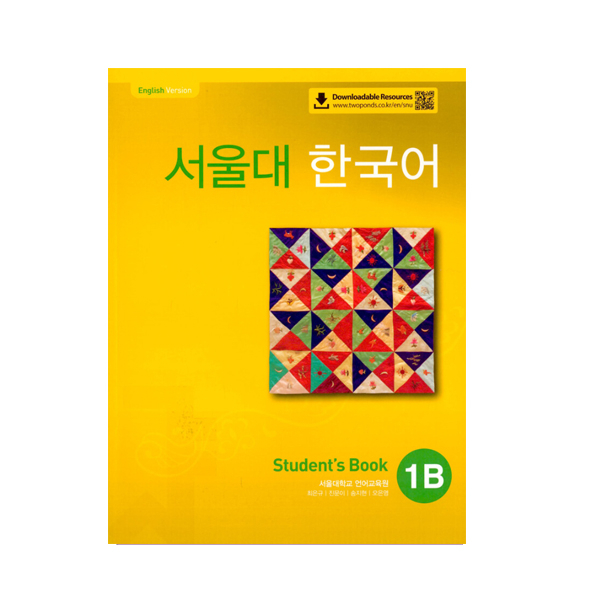 SNU Korean Student's Book Workbook Seoul National University | Shopee ...