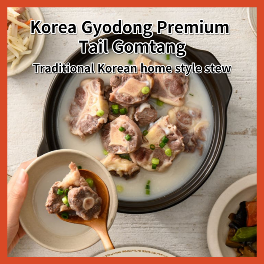 Korea Gyodong Premium Tail Gomtang Traditional Korean home style stew