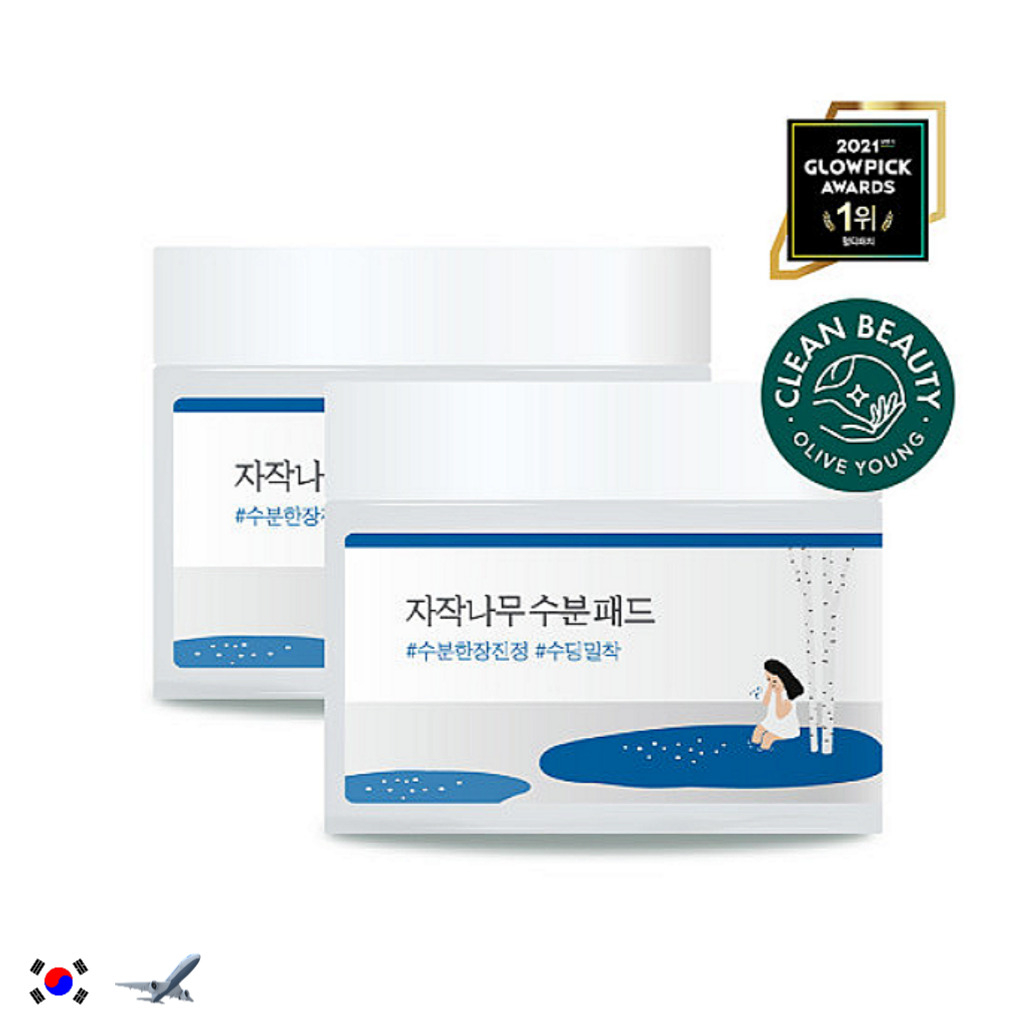 ROUND LAB birch moisture pad 80 sheets 150g | Shopee Philippines