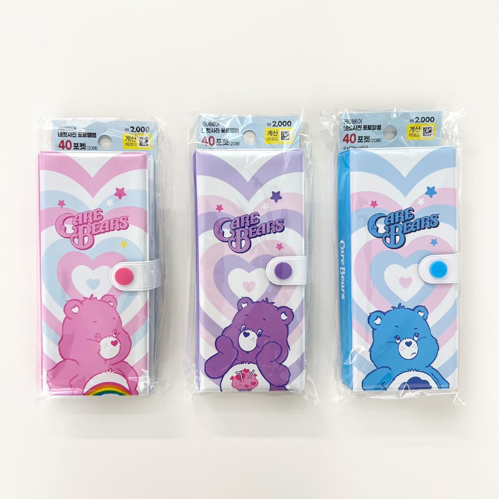 CARE BEARS 20個セット - その他