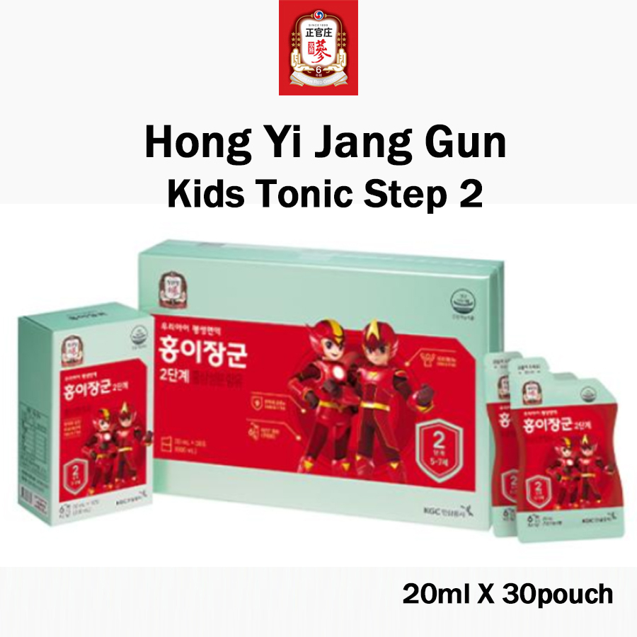[JungKwanJang] Korean Red Ginseng Kid Tonic Step 2 (Ages 4-6) main image 0