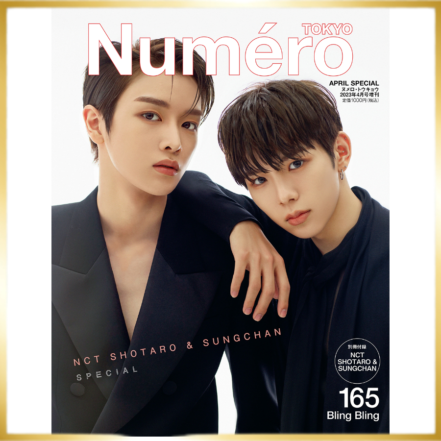 Numero Tokyo April 2023 NCT SUNGCHAN, SHOTARO, Japanese Magazine