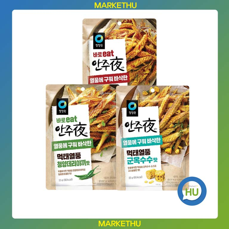 [DAESANG]Pollack grilled with hot air 25g, 3 Flavors(Baked Corn, Spicy ...