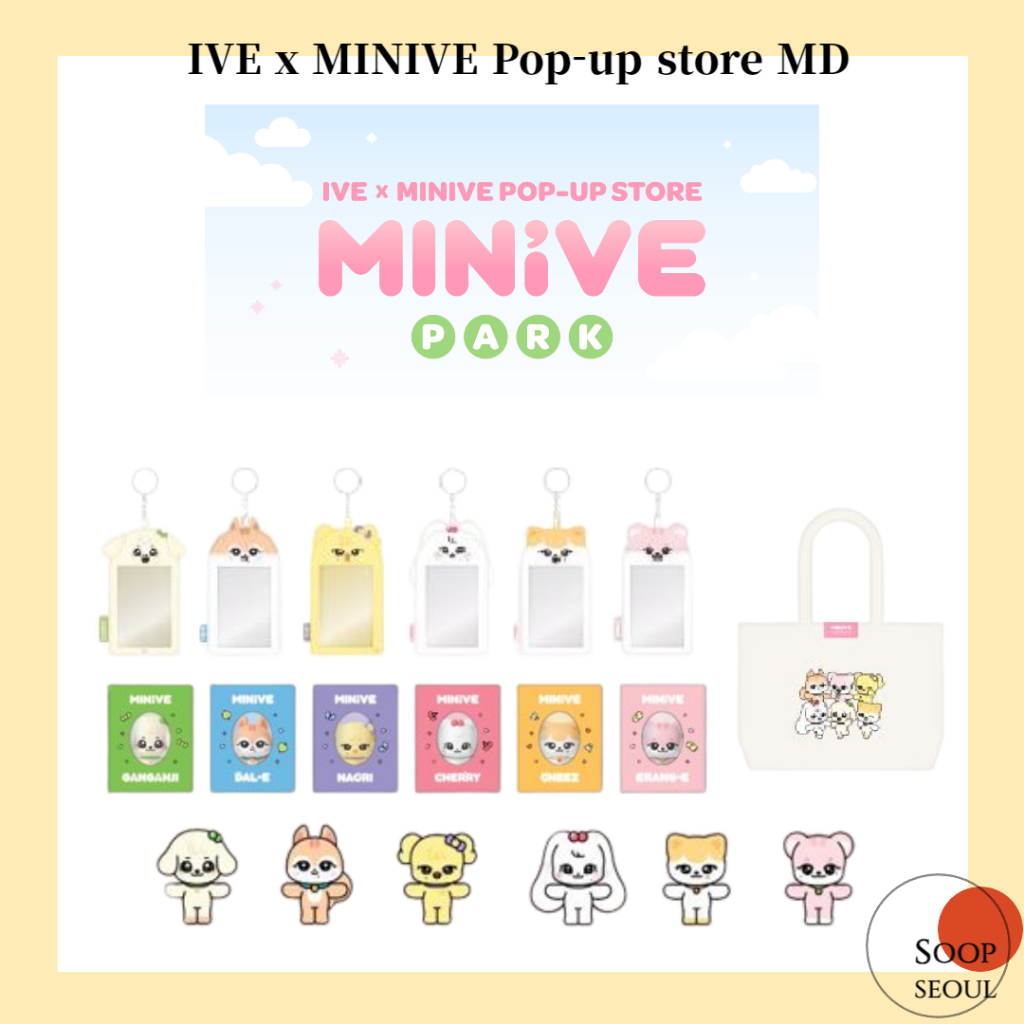 IVE X MINIVE Pop-up Store MD / Plush Photocardholder Pouch Photocard ...