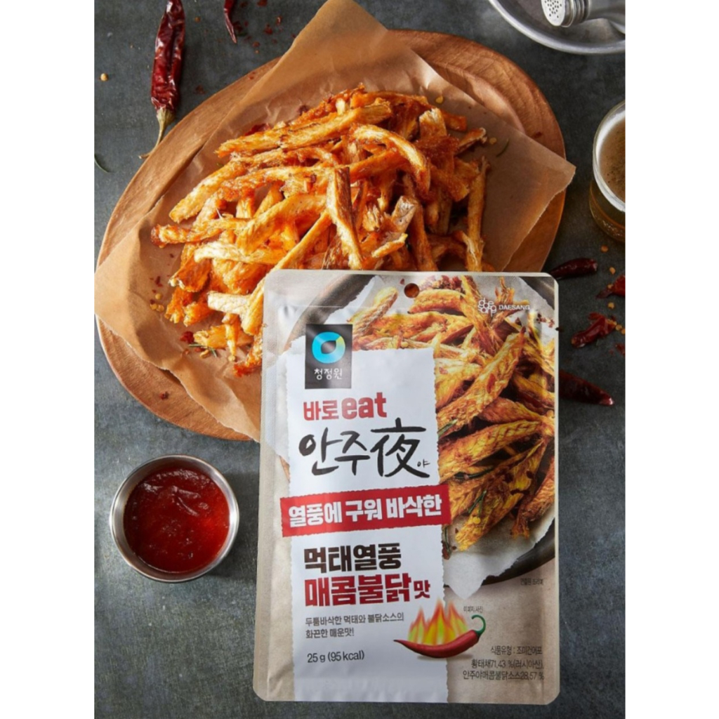 [DAESANG]Pollack grilled with hot air 25g, 3 Flavors(Baked Corn, Spicy ...