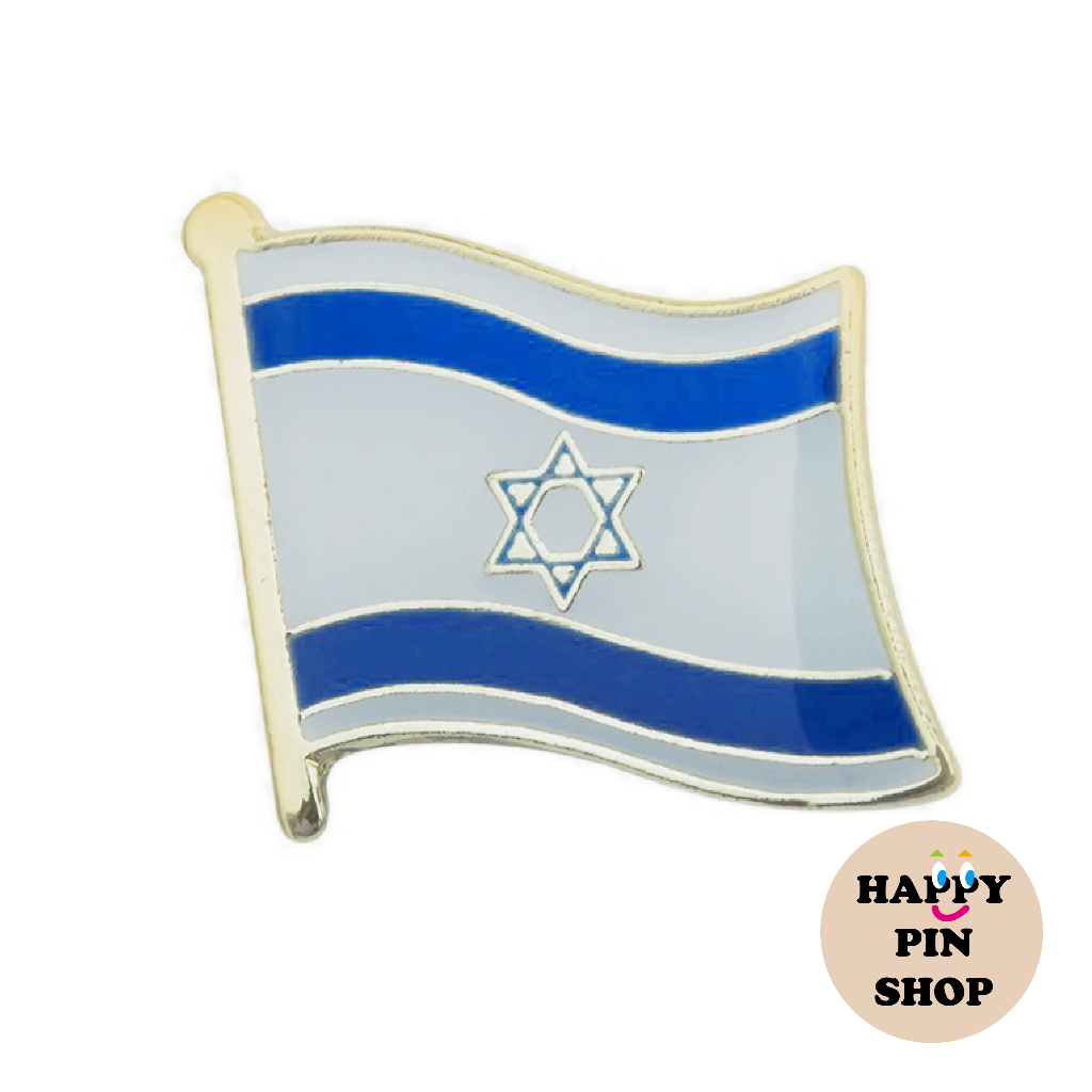 Israel Flag Collar Pin, enamel pin | Shopee Philippines