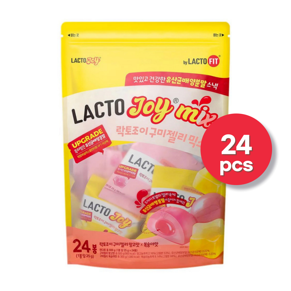 Lacto Joy Lactobacillus Prebiotics Gummy Jelly 600g Shopee Philippines