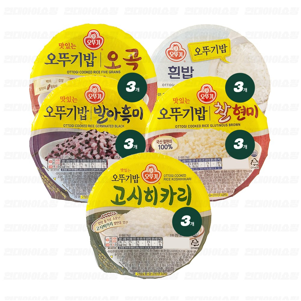 Ottogi Cooked Rice 210g 3pack | Shopee Philippines