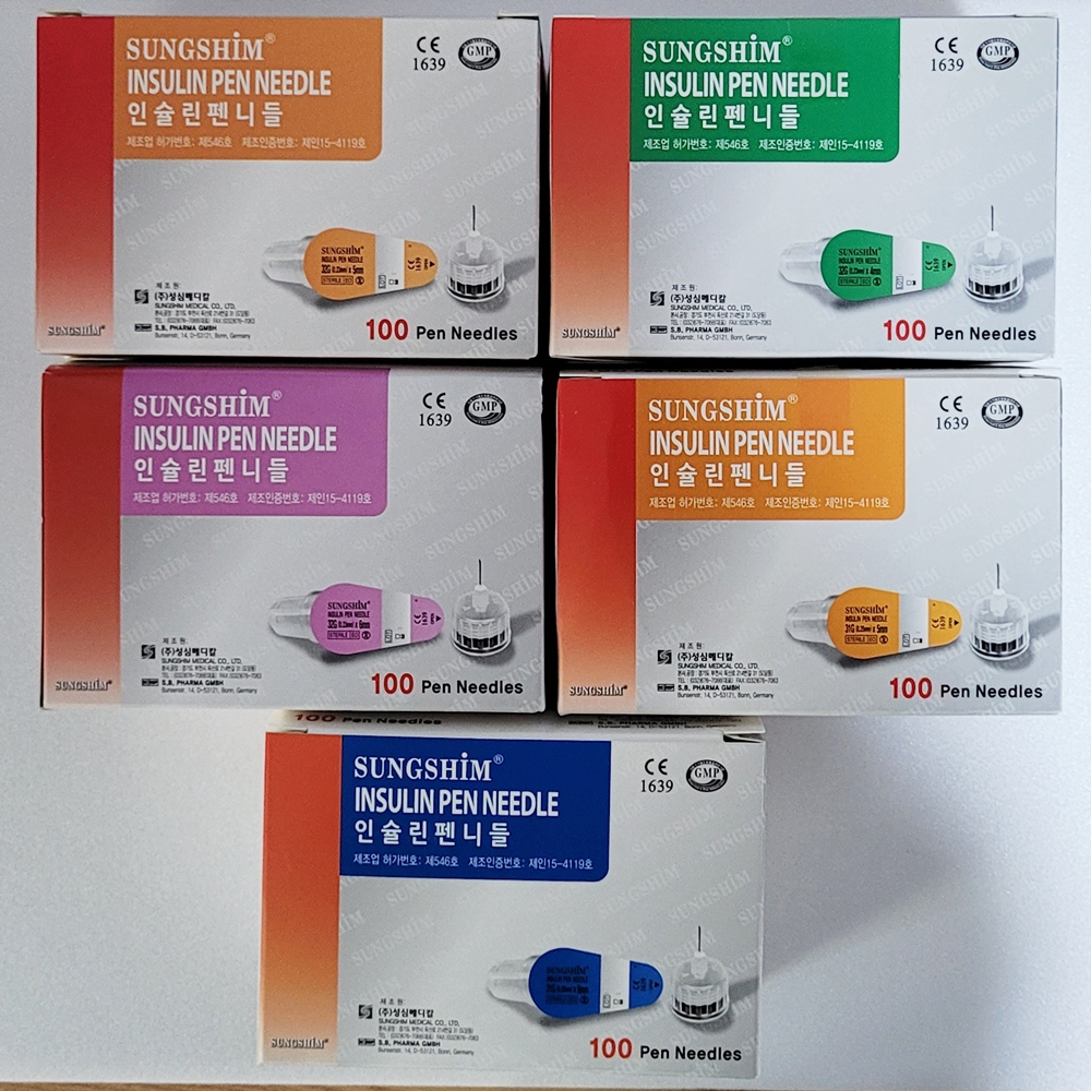 100EA Insulin Pen Needles 32G 4mm 5mm 6mm 31G 8mm 5mm Shopee Philippines