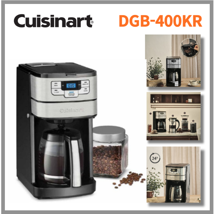 Cuisinart DGB400KR Automatic Grind and Brew 12Cup Coffeemaker with 1