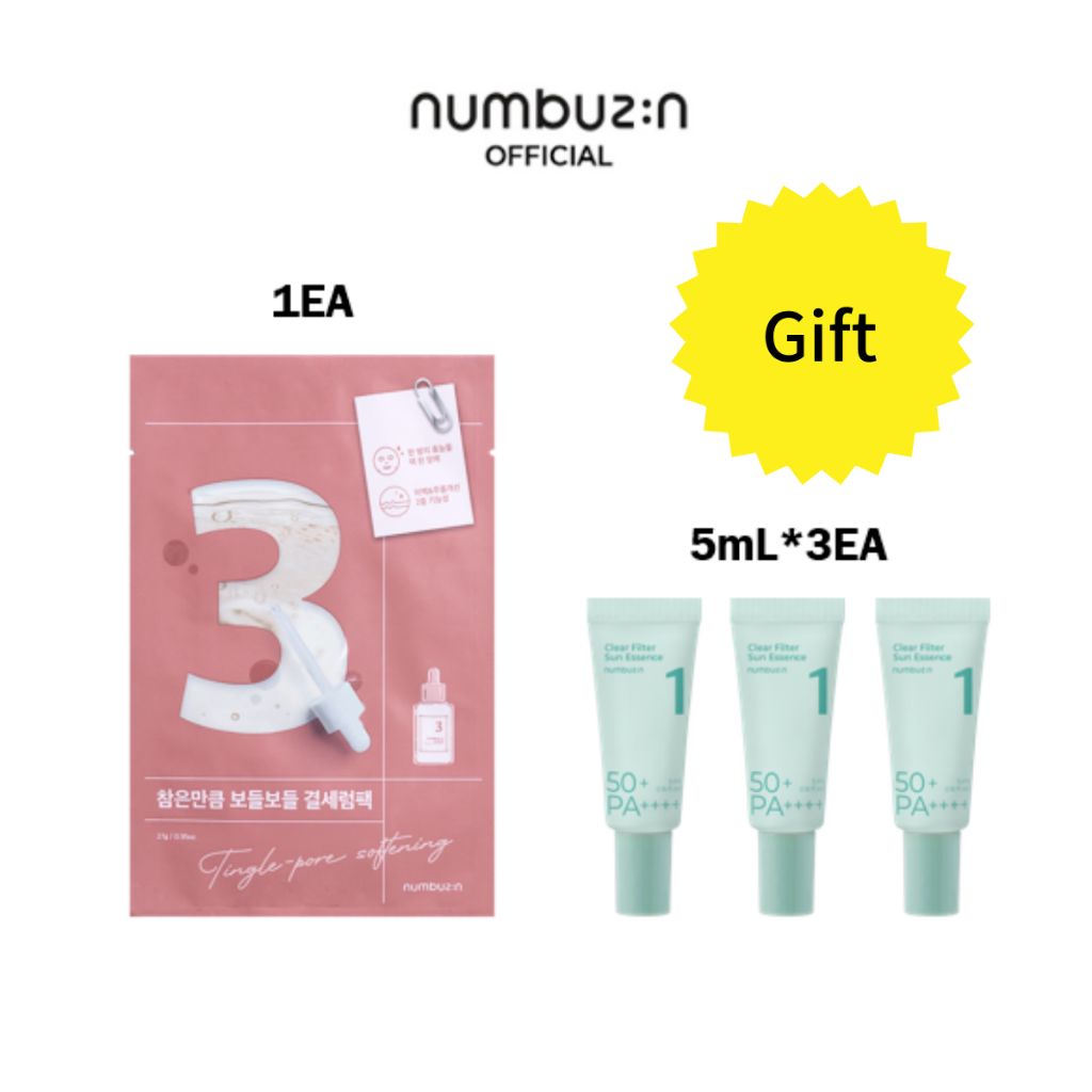 Numbuzin No.3 Tingle-Pore Softening Sheet Mask 1Ea No.1 Clear Filter ...