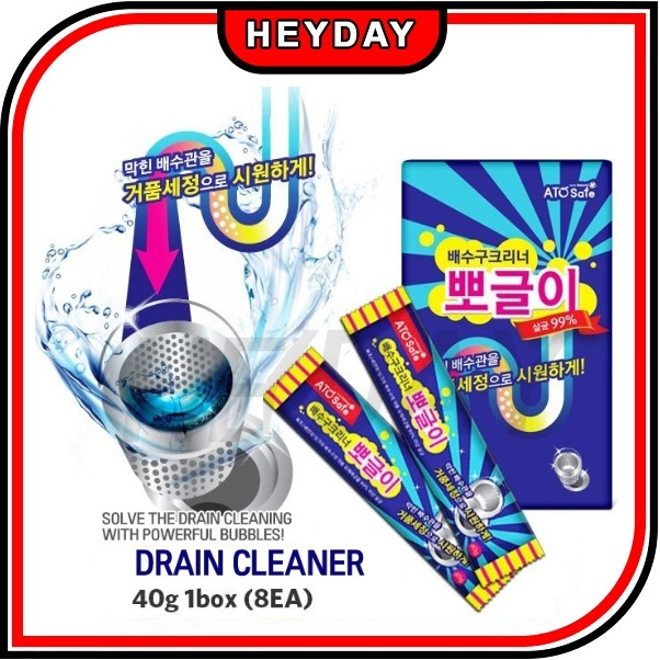 Drain Cleaner 40g x 24 Sachets/Bathroom Toilet Detergent/Drain Washer/Odor removing