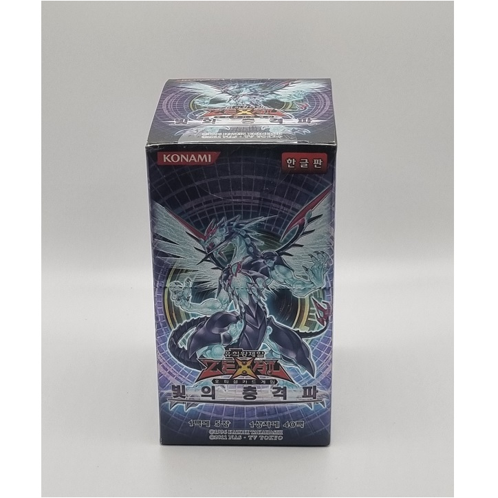 YUGIOH Card Booster 
