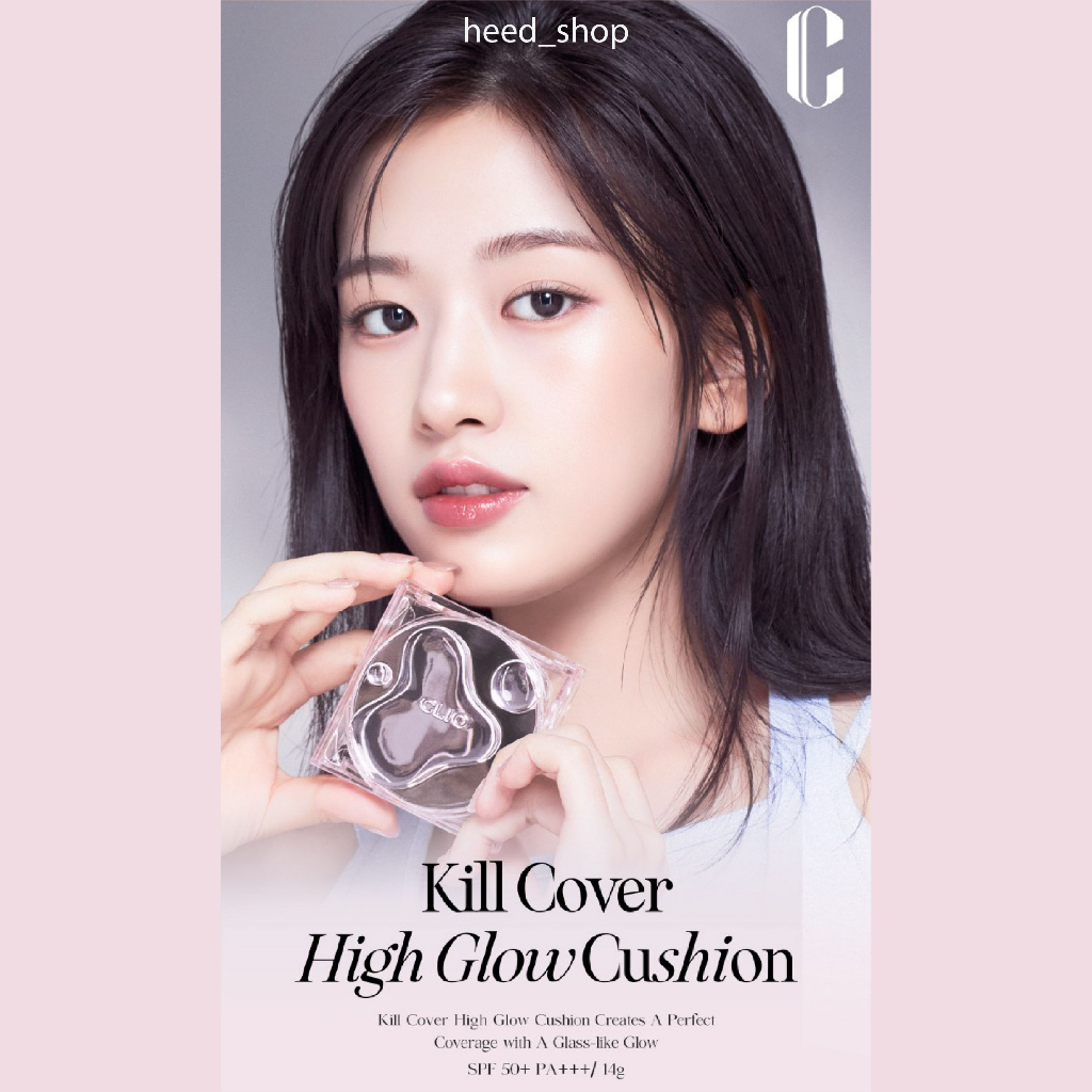 NEW [CLIO] Kill Cover High Glow Cushion SPF 50+ PA+++ (+ Refill