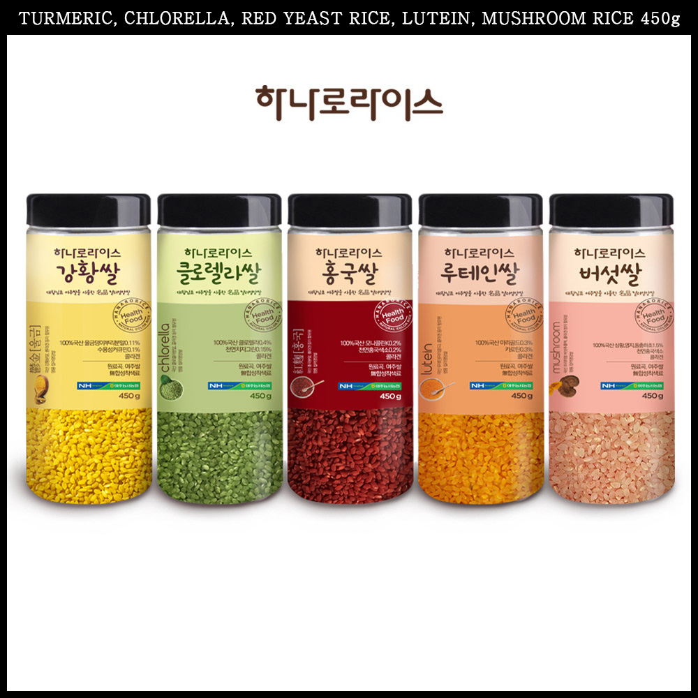 nutritious colored rice 450g turmeric chlorella red yeast rice lutein
