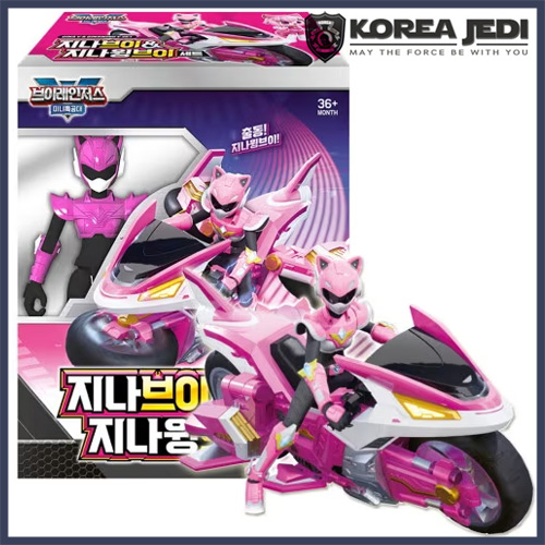 Miniforce - Gina V Figure & Gina Wing V Play Set V-Ranger Toy / Mini ...