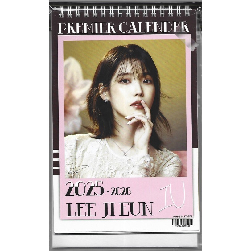 IU Photo Calendar 2025 & 2026 KACTOR/KPOP Shopee Philippines