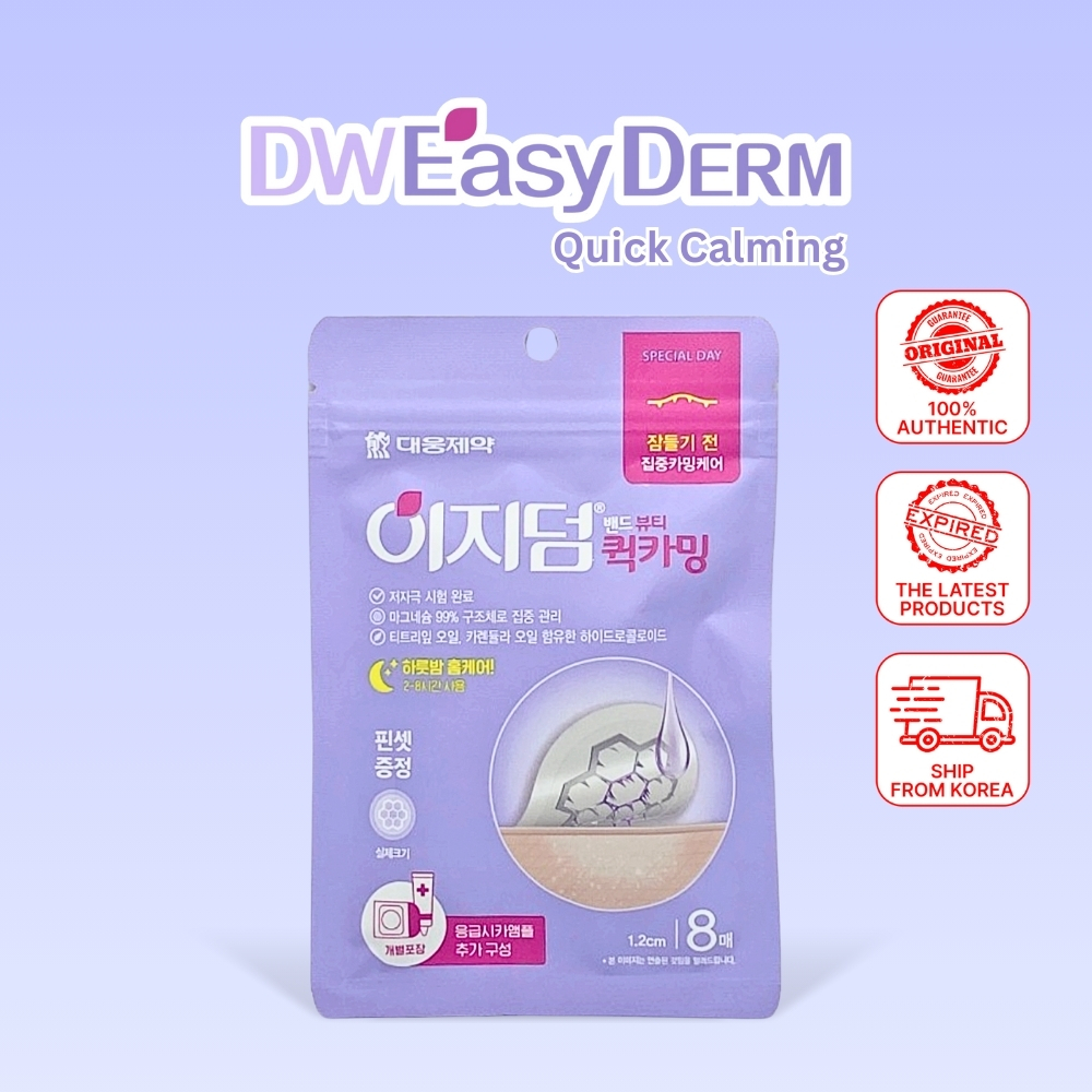 [Easyderm] Quick Calming Pimple Patch + Cica Ampoule 5ml | Hydrocolloid ...
