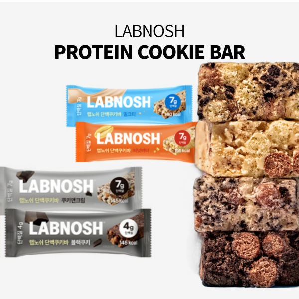 LABNOSH Protein Diet Cookie Bar 4 Flavors 12 Bars, 1 Box | Shopee ...