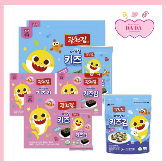 pinkfong-baby-shark-organic-kids-crispy-seaweed-3-type-low-salt-no