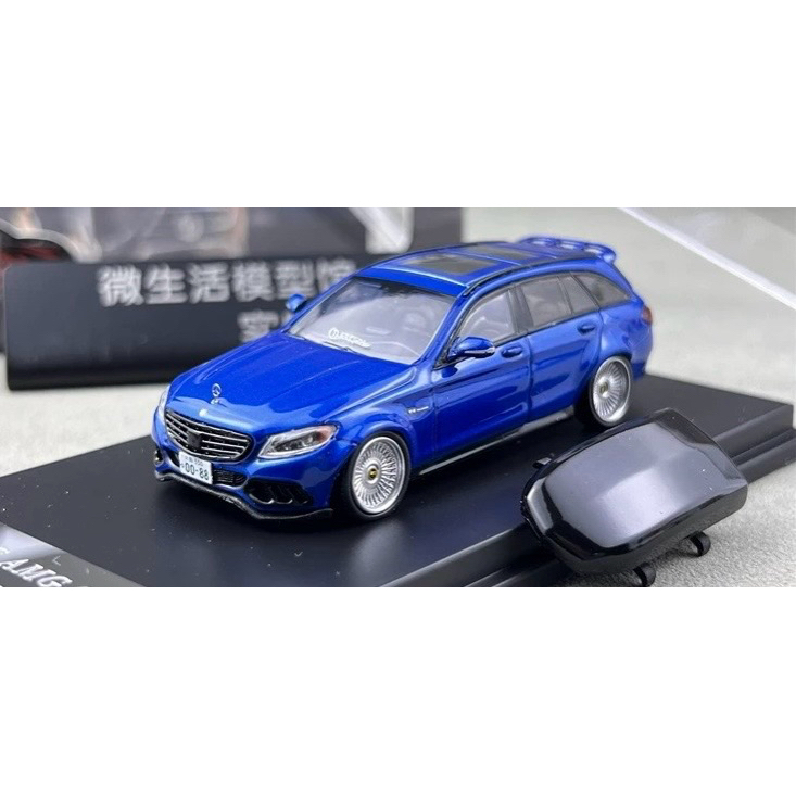 Modellino DCM Mercedes-Benz C63S AMG S205 1:64 - Nero Metallizzato - VIP