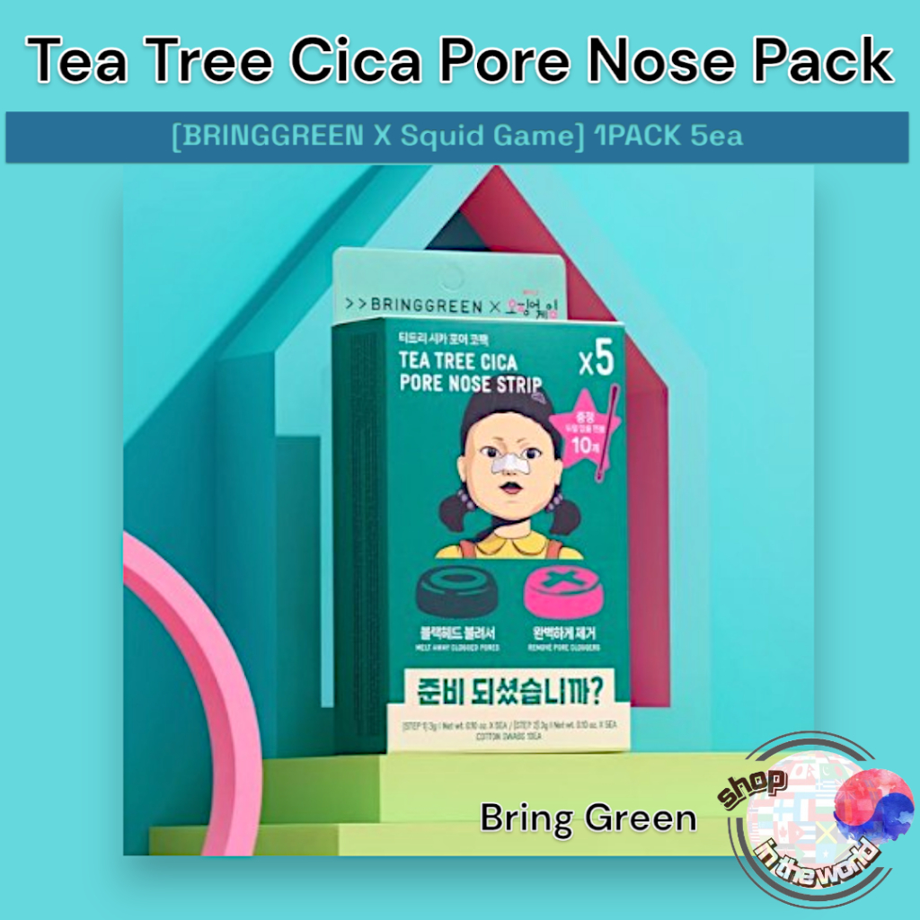 Squid Game 2 Tea Tree Cica Pore Nose Pack 5 Sheets [BRINGGREEN X Squid ...