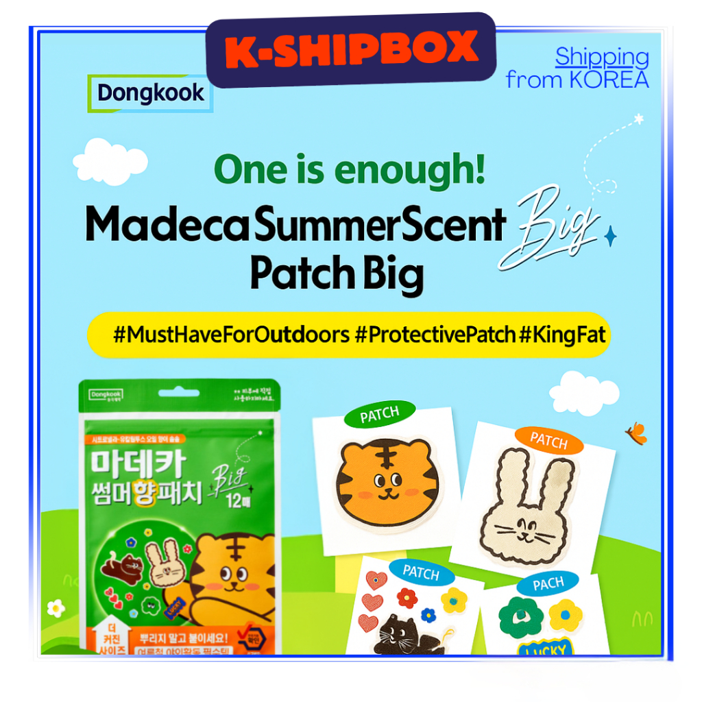 [Dongkook] Madeca Summer Fragrance Patch Big 1 pack – Stick-On Perfume ...