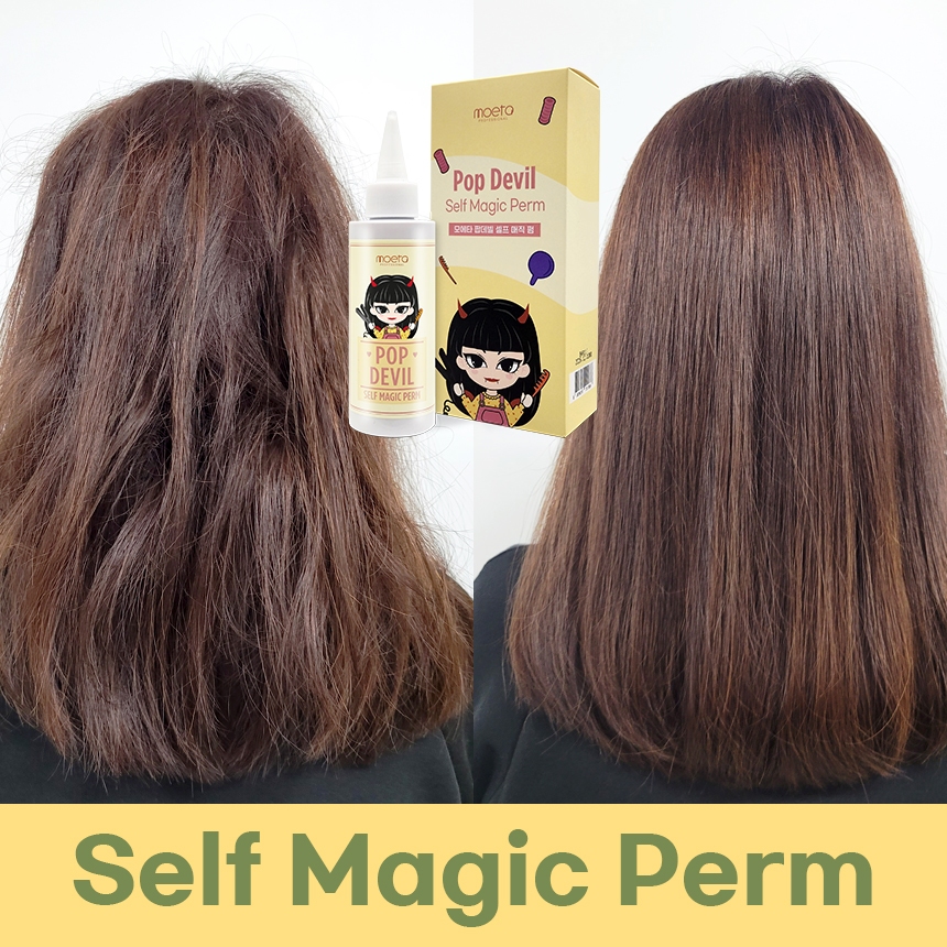 MOETA Pop Devil Self Magic Perm 150ml | Shopee Philippines