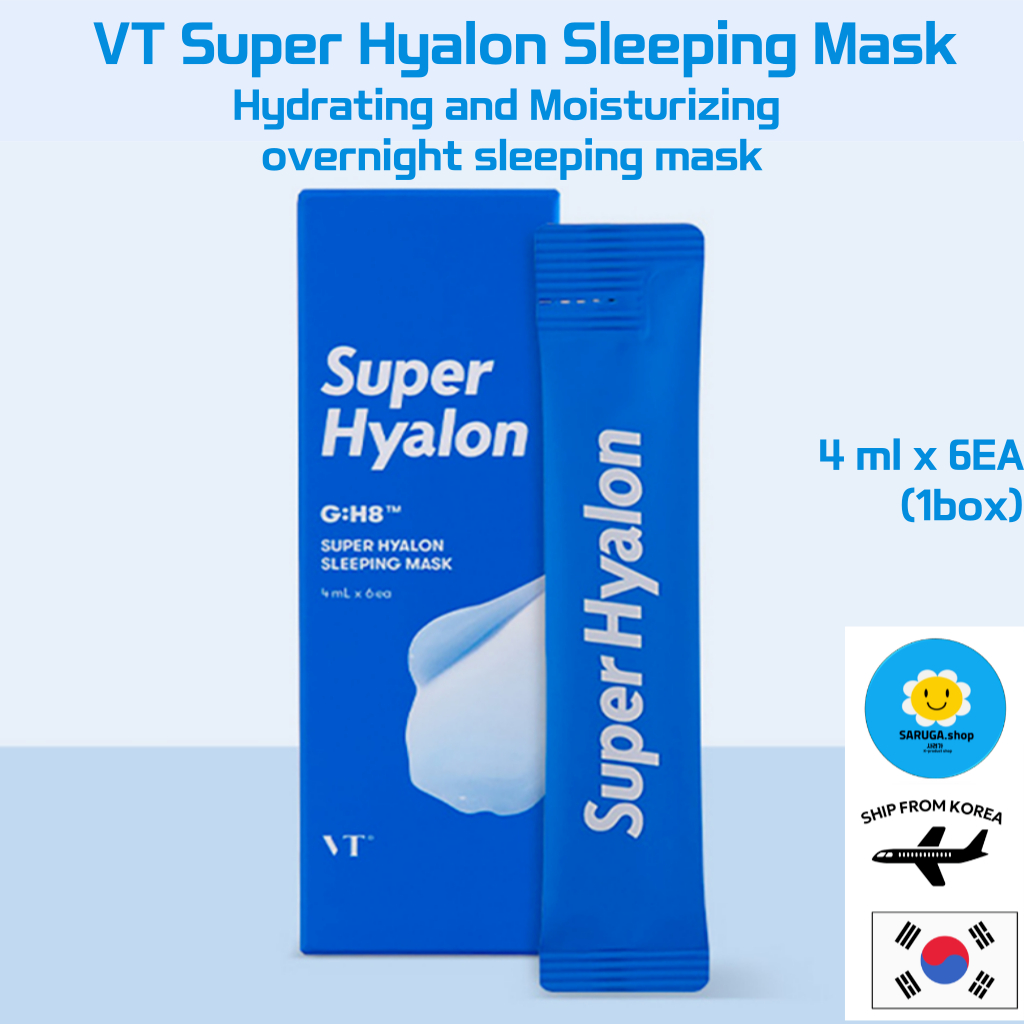 VT Super Hyalon Sleeping Mask 4 ml x 6EA (1box) | Shopee Philippines
