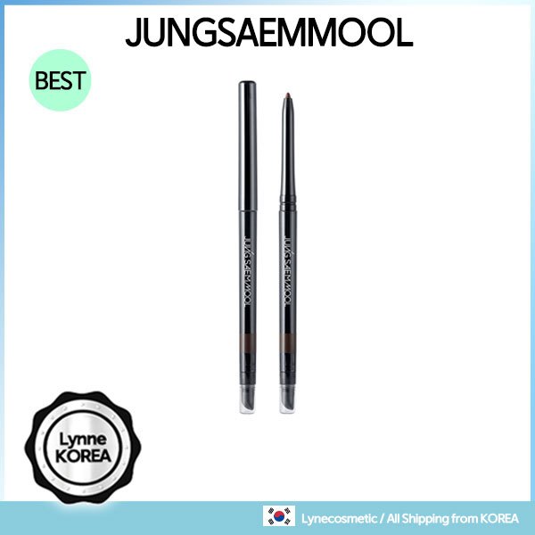 JUNGSAEMMOOL Artist Drawing Shadow Pencil 0.35g