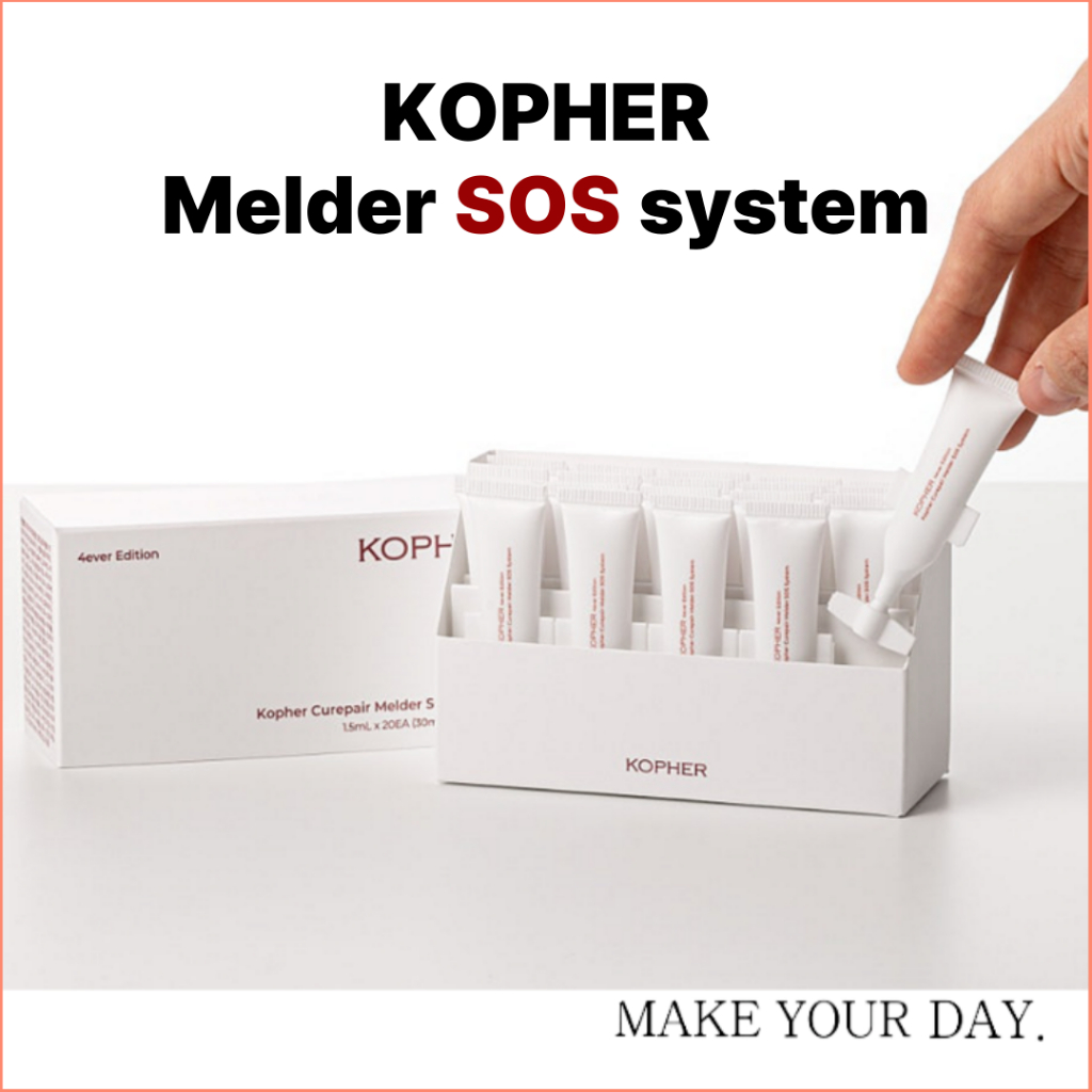 [KOPHER] Curepair Melder SOS System Ampoule 30ml (1.5ml x 20ea ...