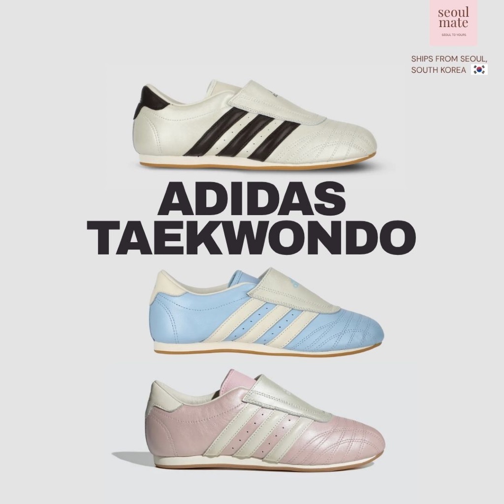 adidas gazelle silver green womens ADIDAS RESPONSE CL SEOUL