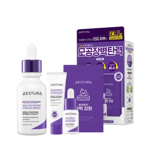 [AESTURA] Regederm365 Skin Tightening Capsule Serum 30ml main image 1