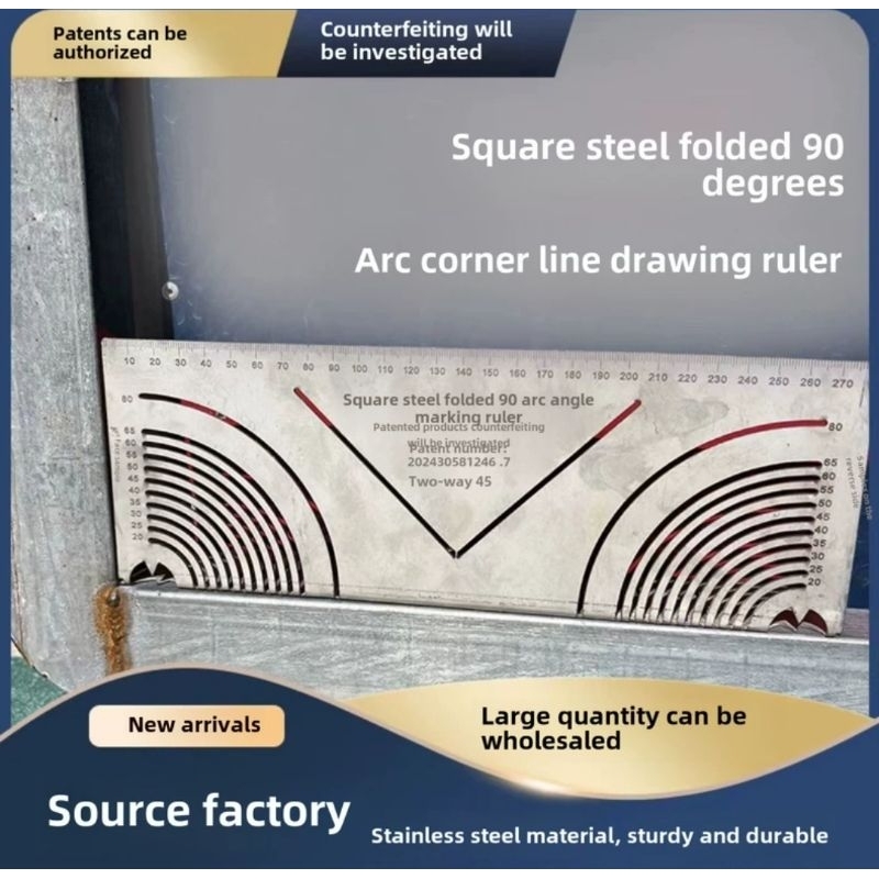90 degree square curve ruler | Shopee Philippines