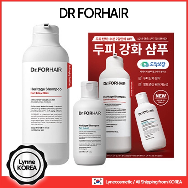 DR. FORHAIR Heritage Shampoo 500g + Mini Shampoo 200g SET | Shopee ...