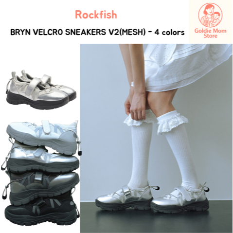 ILLIT Rockfish Weatherwear [× ILLIT] Bryn Velcro Sneakers V2 - Silver