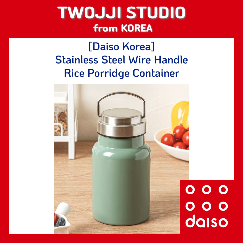 [Daiso Korea] Stainless Steel Wire Handle Rice Porridge Container 520ml ...