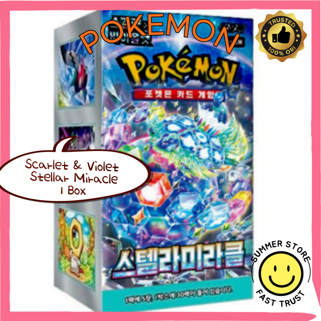 white flare booster box pre order Pokmon TCG SV11W [JP] ORDER!! From 11-06-2025 you can at least collect them all Pokmon Deluxe Booster Box Scarlet