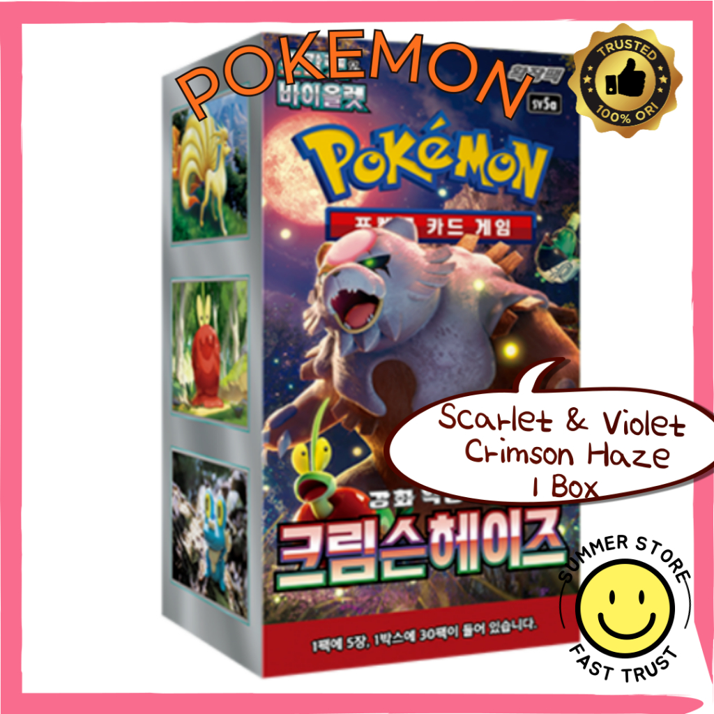 pokemon violet japanese booster box Pokmon Card Game Scarlet & Expansion Pack Cyber Judge (Japanese ver) : Toys & Games and showstopping momentsyour decks about to get a serious glow Pokemon TCG Japanese Booster Box