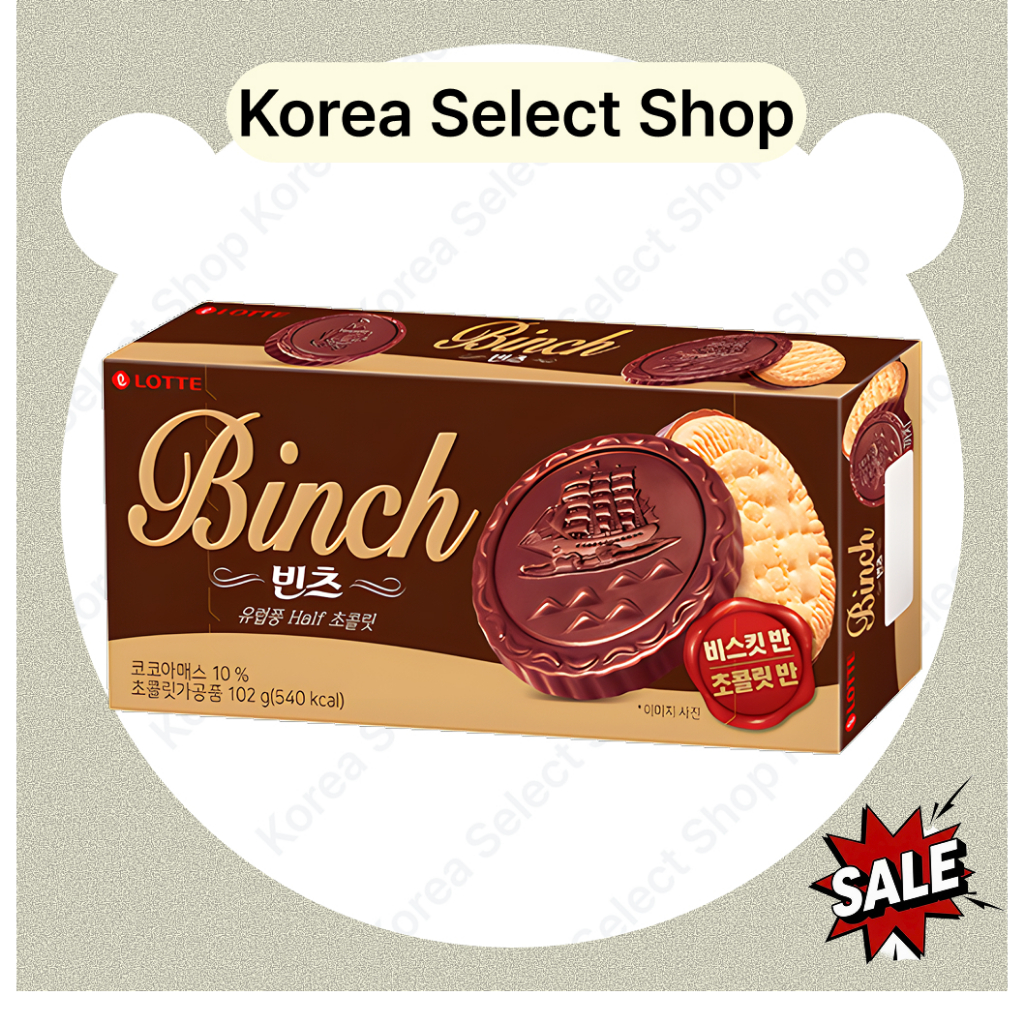 Lotte Binch Chocolate Premium Biscuits 102g – Chocolate Coated Crispy ...