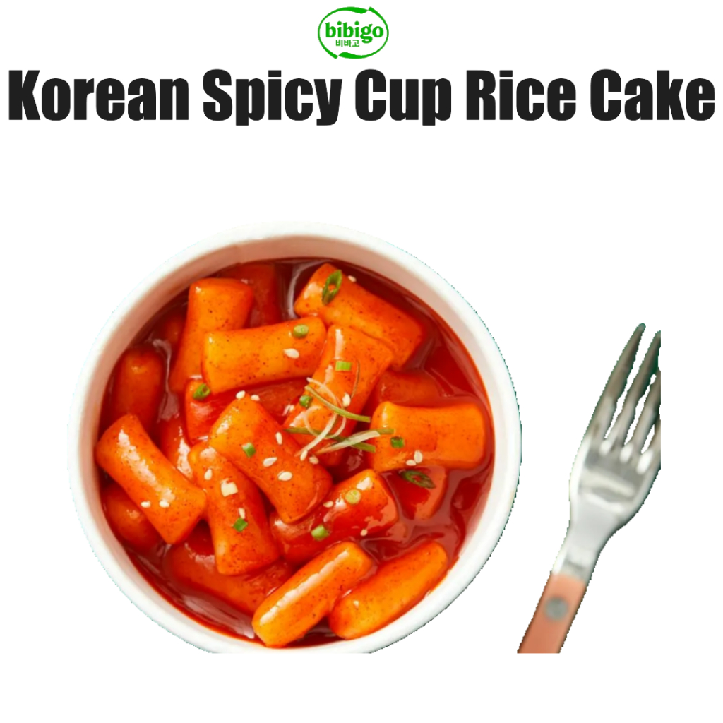 bibigo Korean Spicy Rice Cake Cup – Tteokbokki 110g × 3pcs | Instant ...