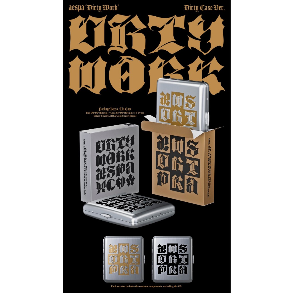 aespa [Dirty Work] 1ST SINGLE ALBUM / Dirty Case Ver. SET