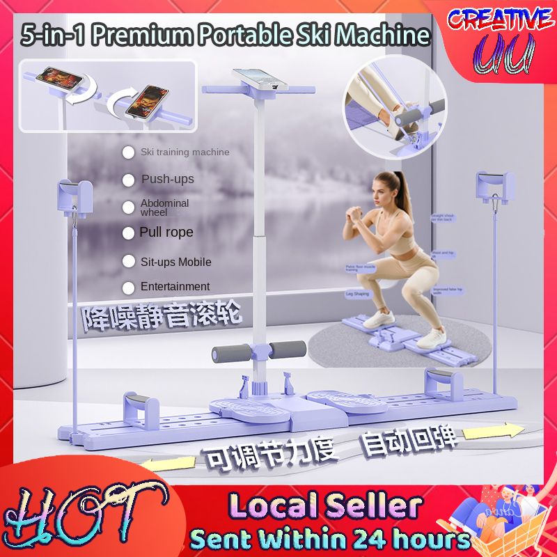 Premium Portable Ski Machine Pilates Board Home Leg Exercise/Slimming ...