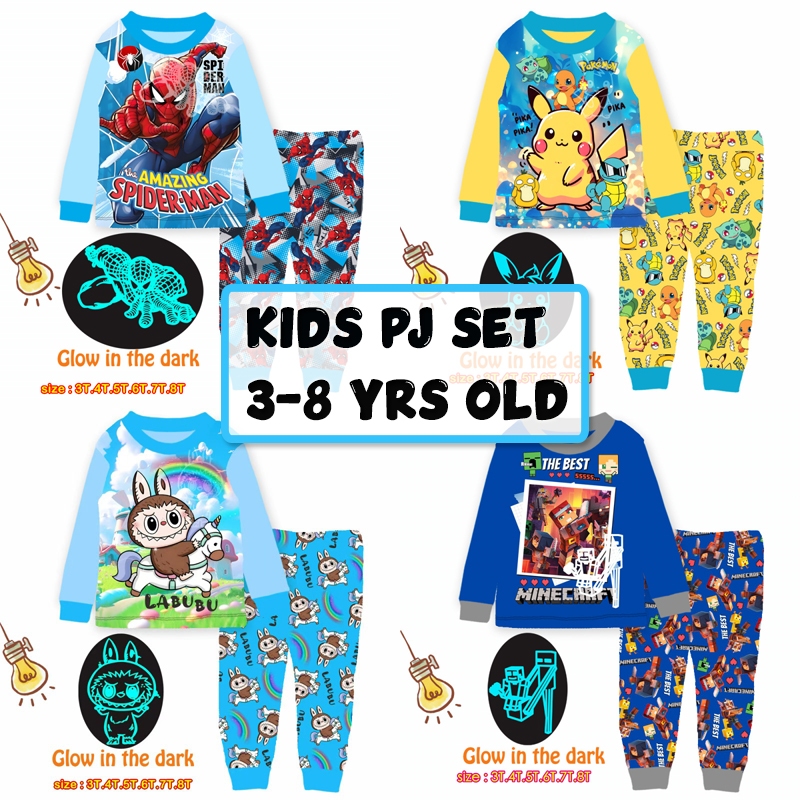 Cuddle Me 3-8 Years Old Kids Pyjamas / Glow in the Dark Children ...