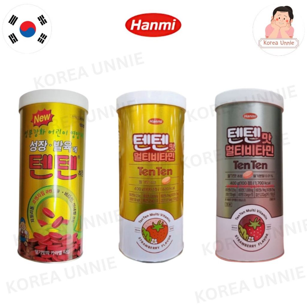 TENTEN Vitamines à Croquer Goût Fraise Pour Enfants - 120 Comprimés Par Boîte (lot De 2)