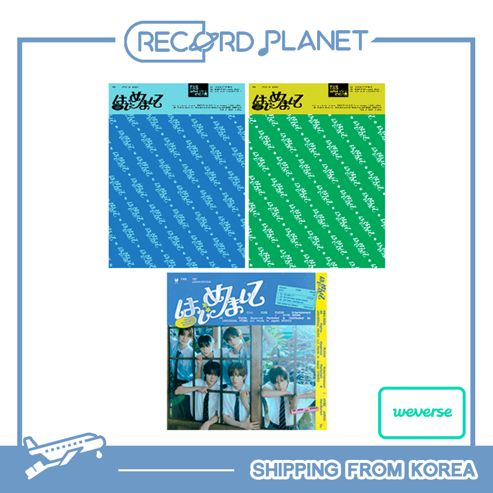 [POB] TWS JAPAN 1st Single 「はじめまして」 3 SET | Shopee Philippines
