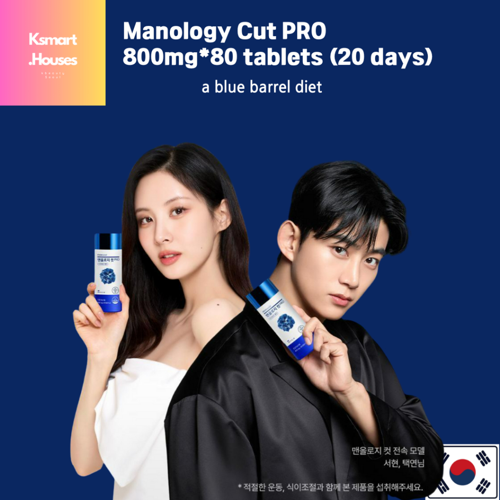[FOODOLOGY] Manology Cut 120 Tablets