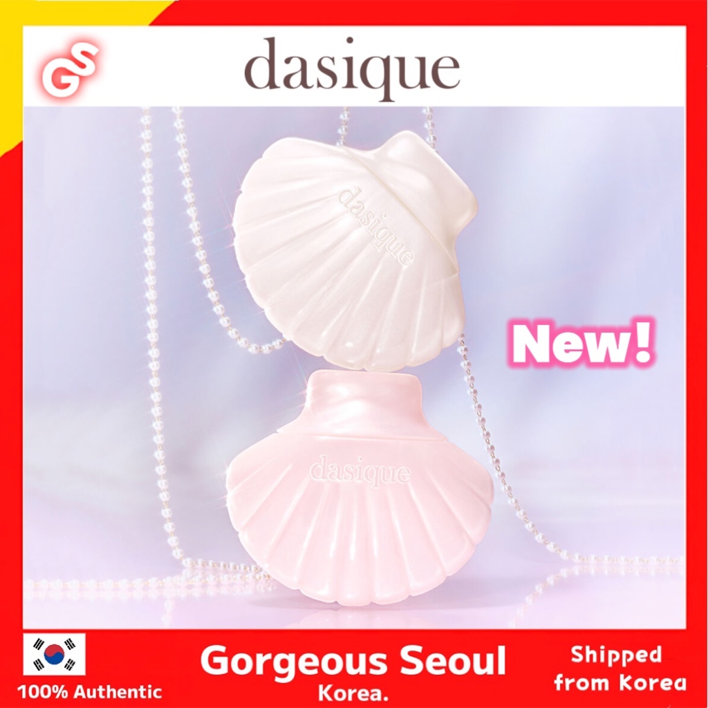 【dasique】 Glow Shell Base & Aqua Shell Sun Cream | Shopee Philippines